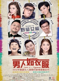 色屁屁www影院免费观看入口
